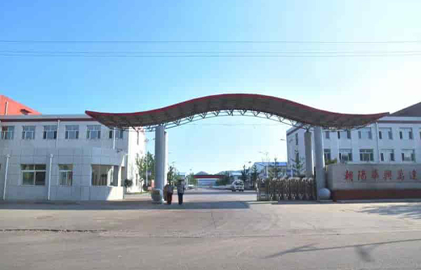 朝陽華興萬達再增300萬條內(nèi)胎產(chǎn)能！