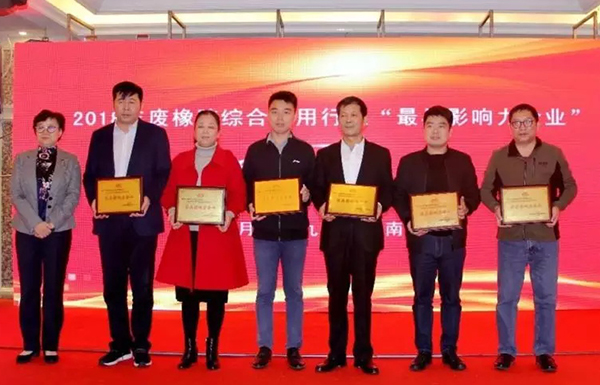 政府工作報(bào)告，5次提及這家輪胎企業(yè)！